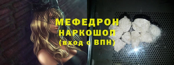 PSILOCYBIN Заволжье