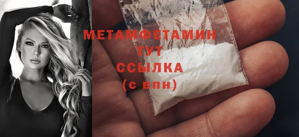 гашиш Заводоуковск