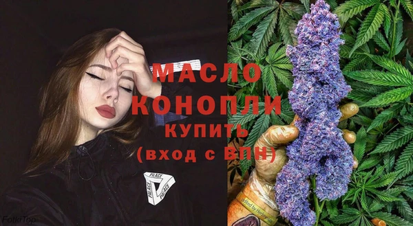 гашиш Заводоуковск