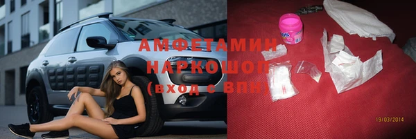 гашиш Заводоуковск