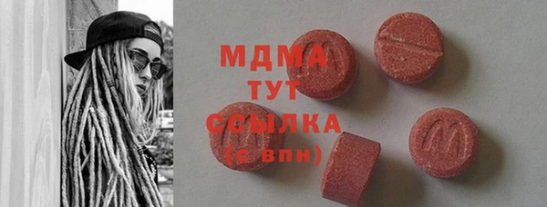 PSILOCYBIN Заволжье
