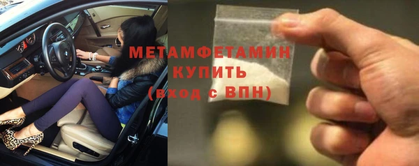 PSILOCYBIN Заволжье