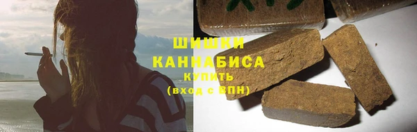 гашиш Заводоуковск