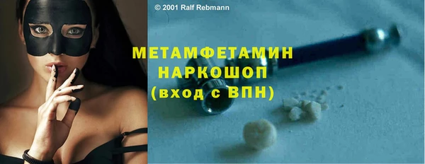 PSILOCYBIN Заволжье