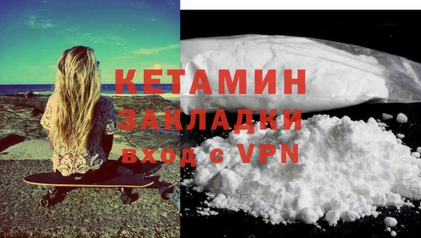 гашиш Заводоуковск