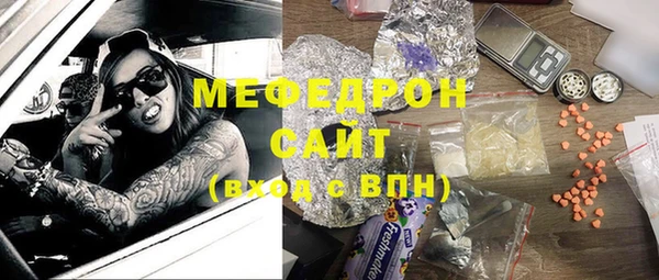 PSILOCYBIN Заволжье