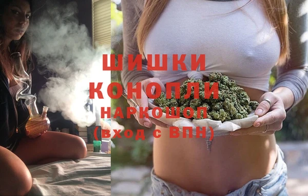 spice Заволжск