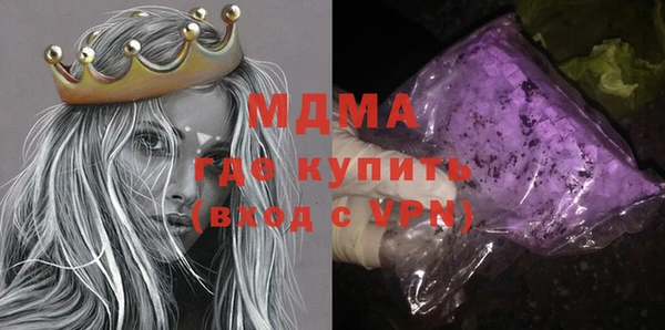 герыч Зерноград