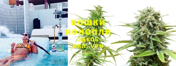 гашиш Заводоуковск