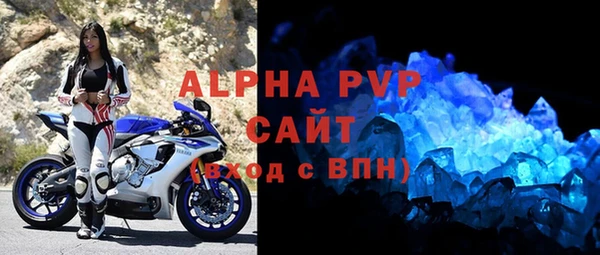 герыч Зерноград