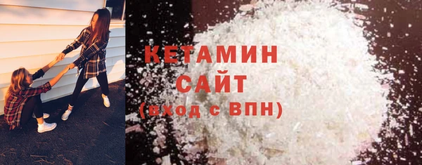 PSILOCYBIN Заволжье