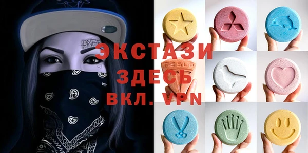 PSILOCYBIN Заволжье