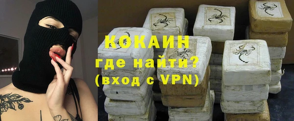 jwh Зеленодольск