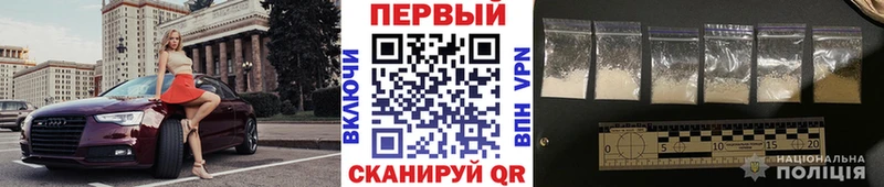 Купить  Кизел  Первитин Декстрометамфетамин 99.9% 