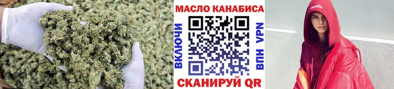 Купить где Кизел Дистиллят ТГК жижа