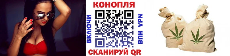 Шишки марихуана White Widow  Купить  Кизел 